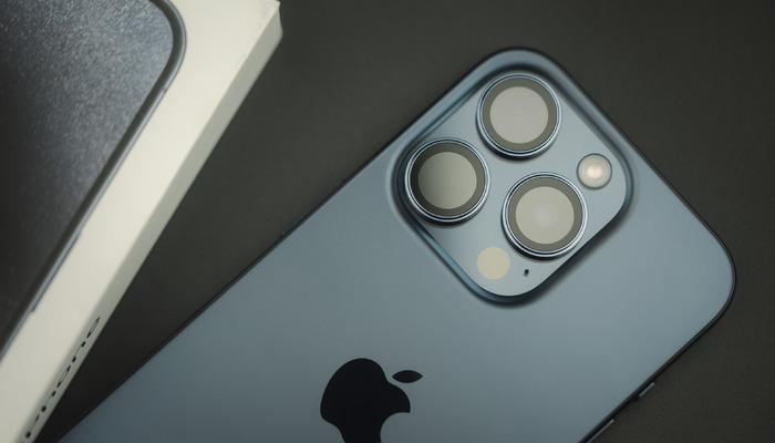 Apple, iOS 18'i resmen tanıttı!  ChatGPT iPhone'a geliyor: İşte iPhone'a gelen yeni özellikler