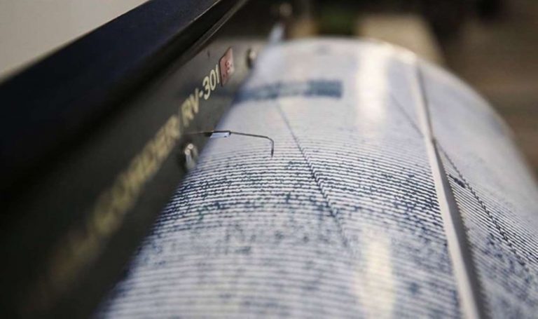 Son depremler!  Deprem mi oldu?  18 Temmuz 2024 depremi nerede ve ne zaman meydana geldi?  – Türkiye'den son dakika haberleri