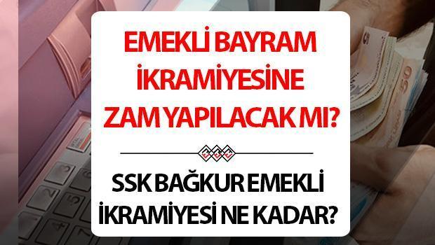 Emeklilik Bonus Festivali 2025 Son Durum | SSK Tatil Bonusu, Bağkur, Emekli Sandağı ne kadar sürer? SSI 4A bonusları, 4B, 4C Ramazan ve Eid al-Adha’da bir artış oldu mu?