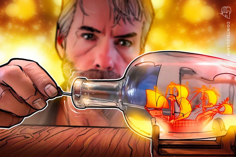 Nasıl yarım milyon BTC topladı?